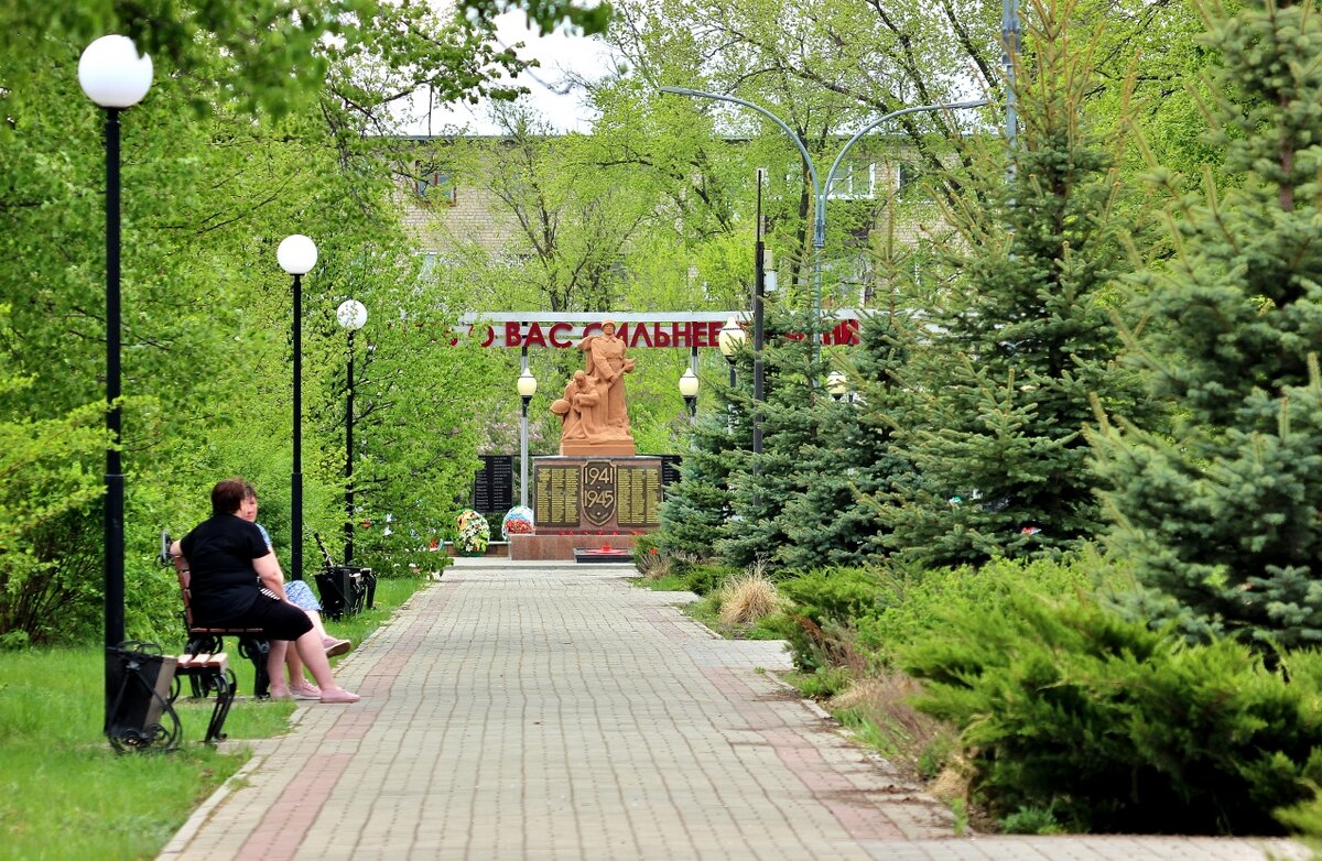 Май в парке Победы. - Восковых Анна Васильевна Май в парке Победы. - Восковых Анна Васильевна