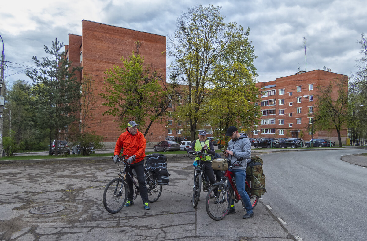 Сверить маршрут - Сергей Цветков