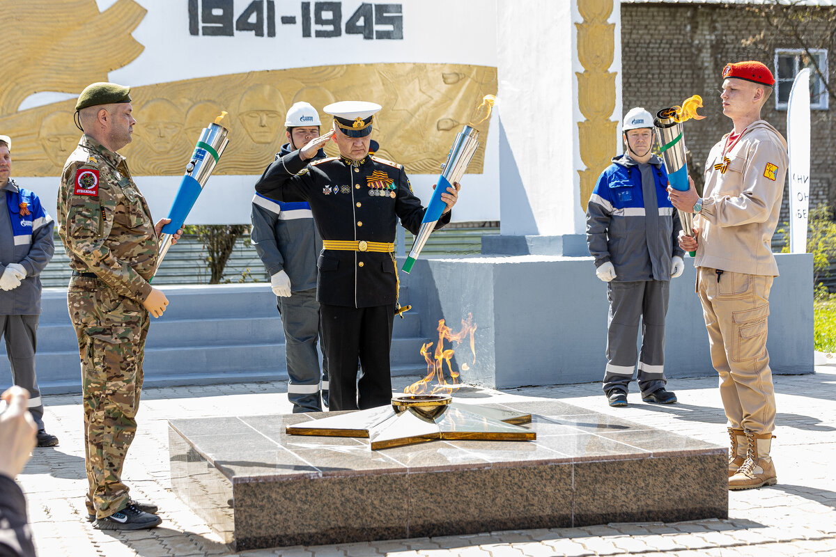 Церемония зажжения Вечного огня - Юрий Глушков