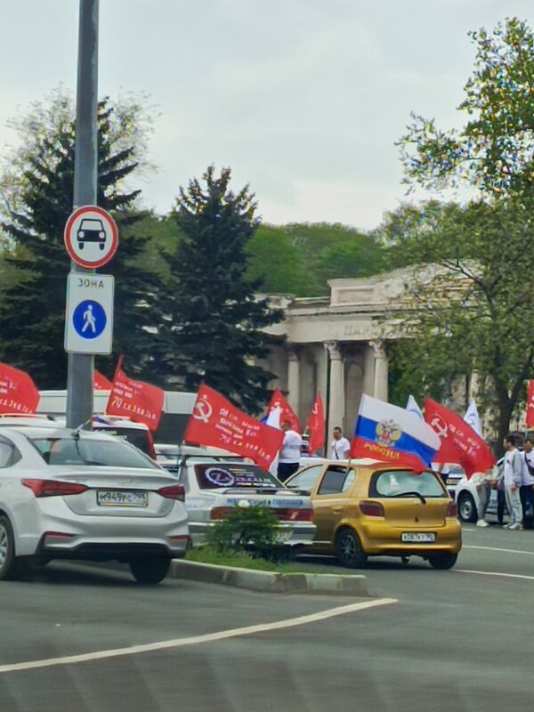 Колонна машин, пробег в Мариуполе - Татьяна Пальчикова Колонна машин, пробег в Мариуполе - Татьяна Пальчикова
