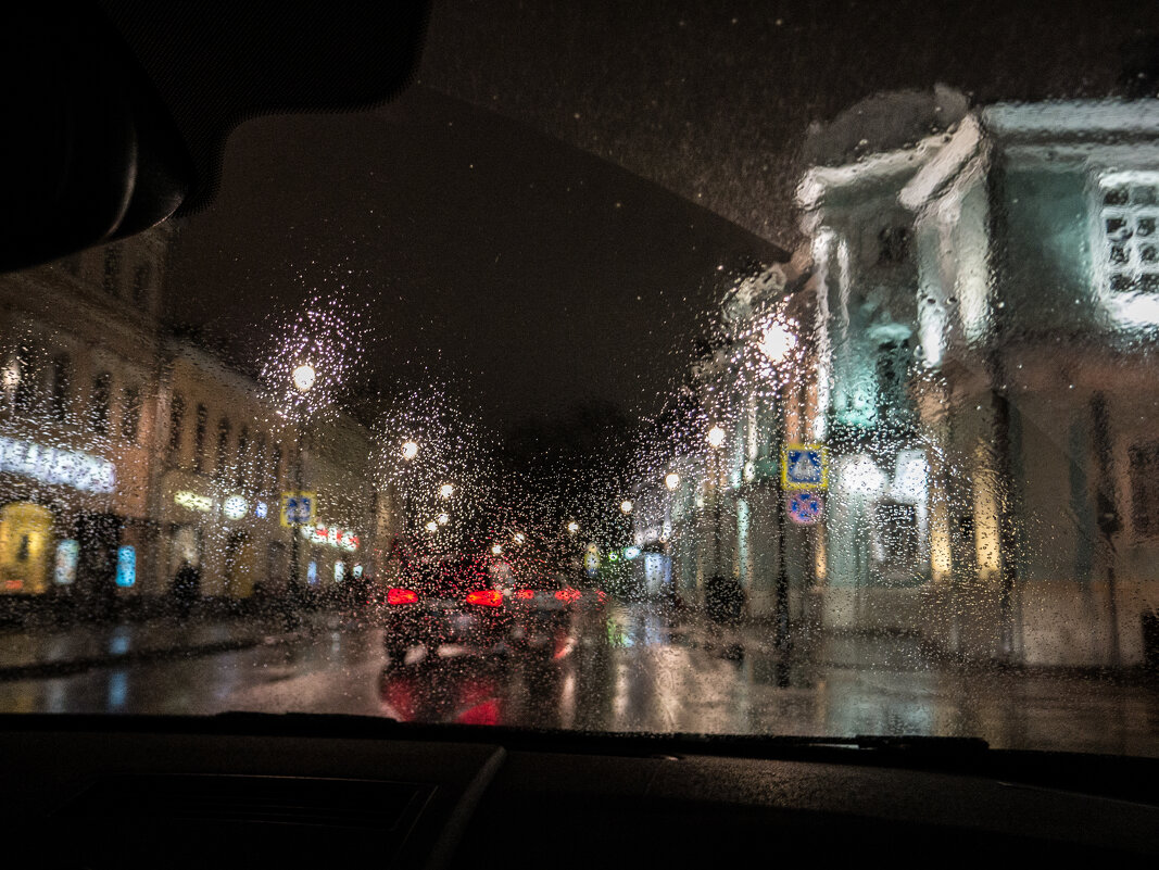 Дождливый вечер - Наталья Rosenwasser