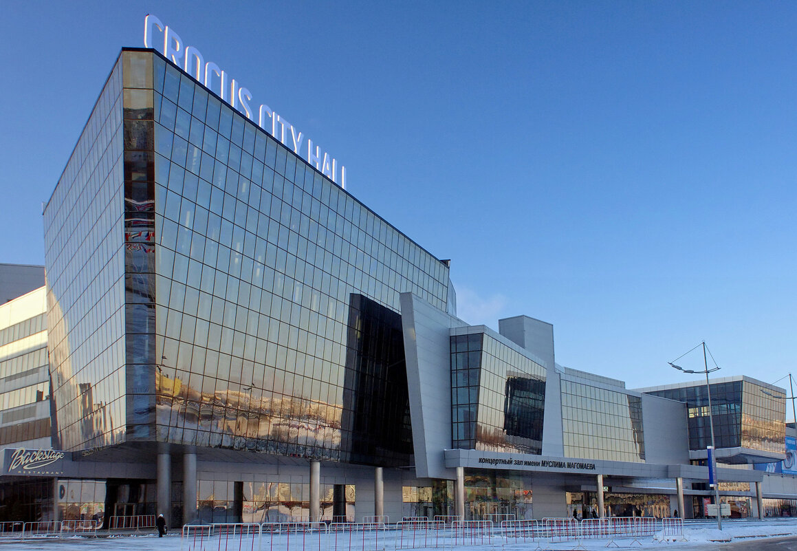 Крокус Сити Холл 2014г. - Валерий Судачок Крокус Сити Холл 2014г. - Валерий Судачок