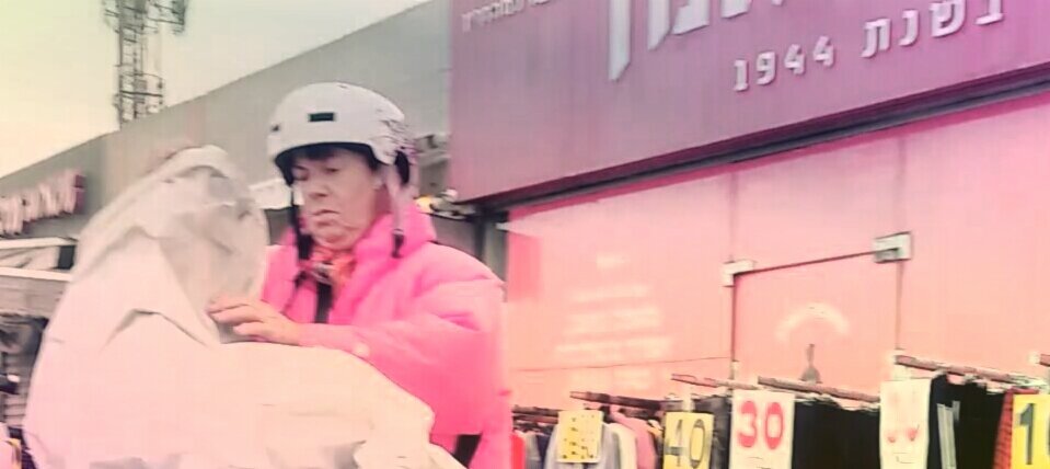 111 (123) - СТРЕН 