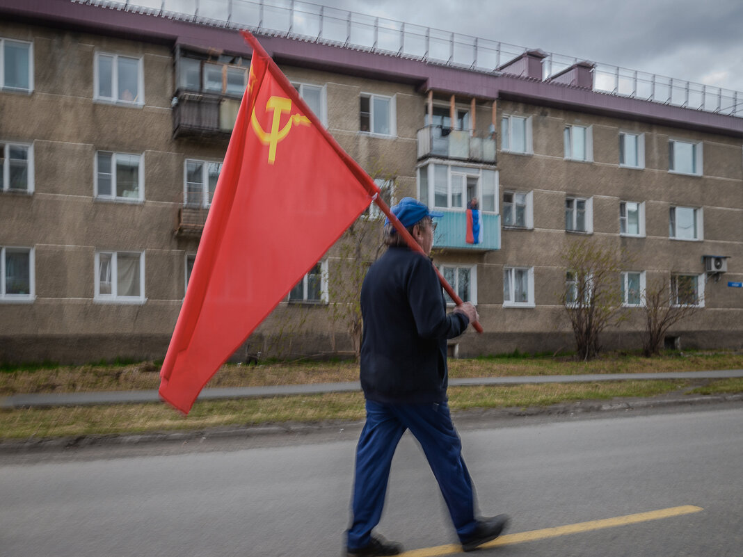 ... - Жора Житников ... - Жора Житников