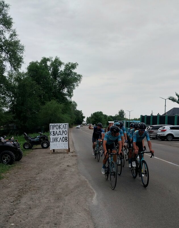 Талгар. - Murat Bukaev 