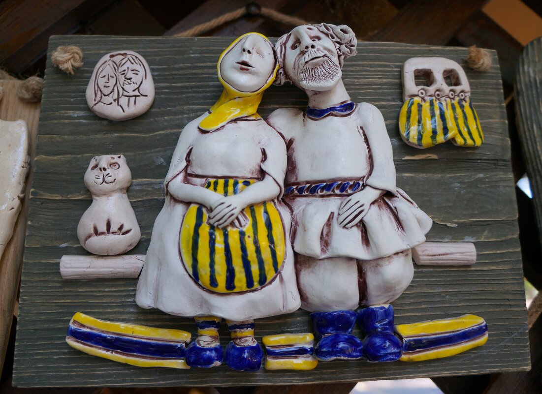 Лад - Алёна Савина Лад - Алёна Савина