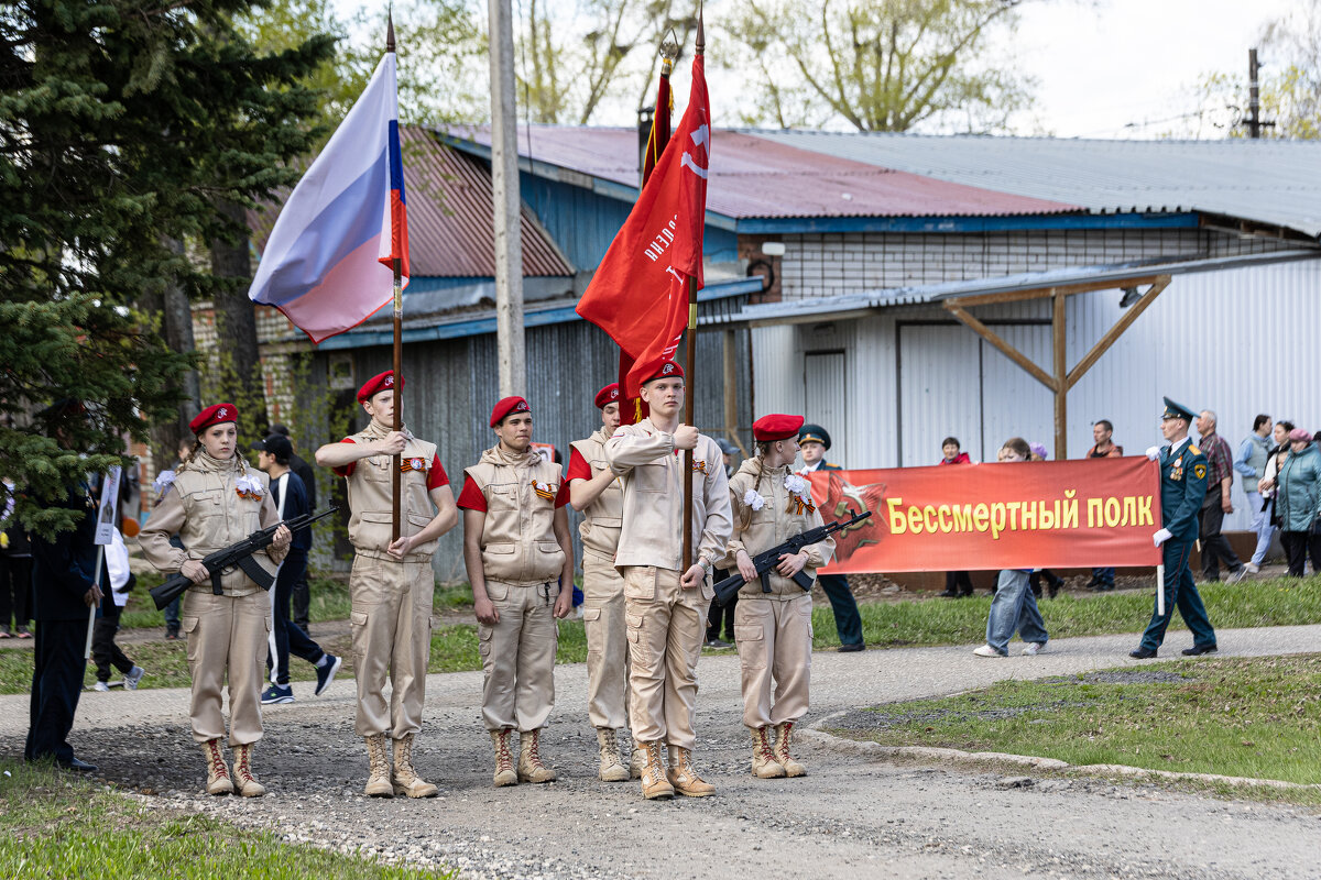 9 мая - Юрий Глушков
