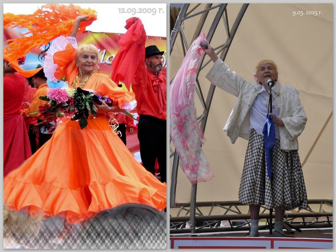 И снова "Рио-Рита" - Татьяна Машошина И снова "Рио-Рита" - Татьяна Машошина