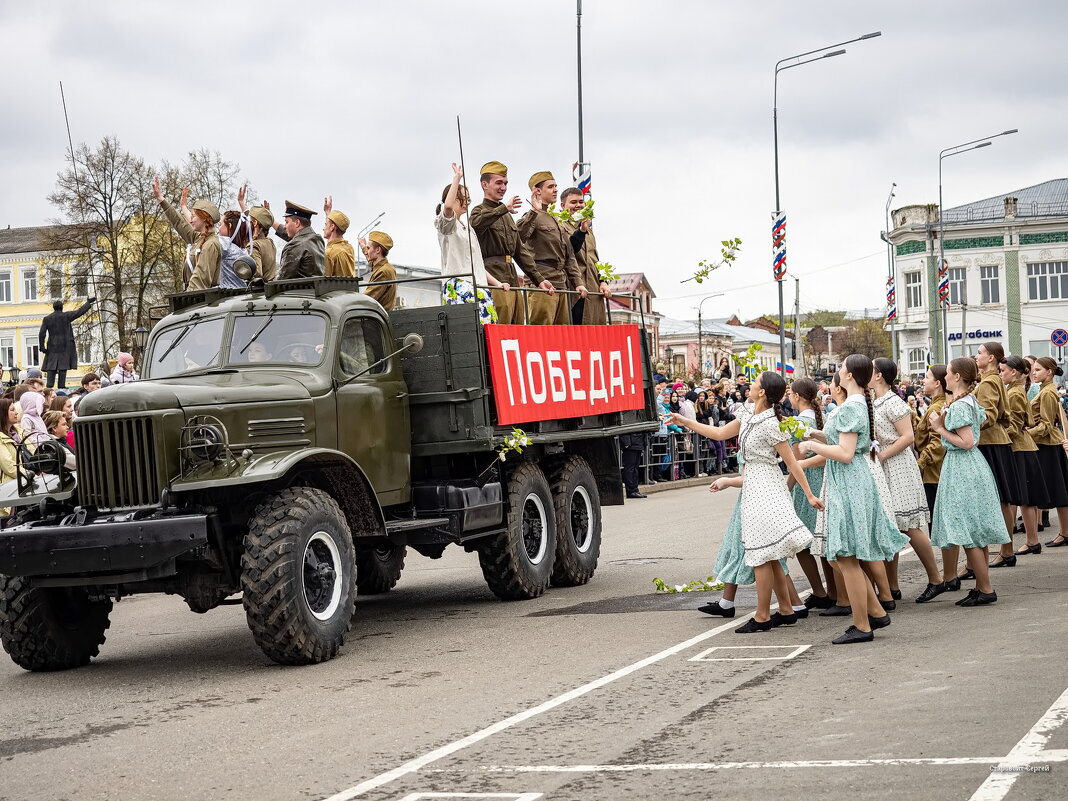 9 мая - Сергей Старовойт