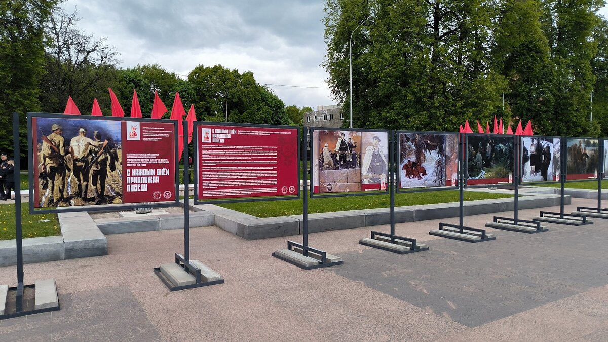 Выставка в парке Соловьи. - Ольга Выставка в парке Соловьи. - Ольга