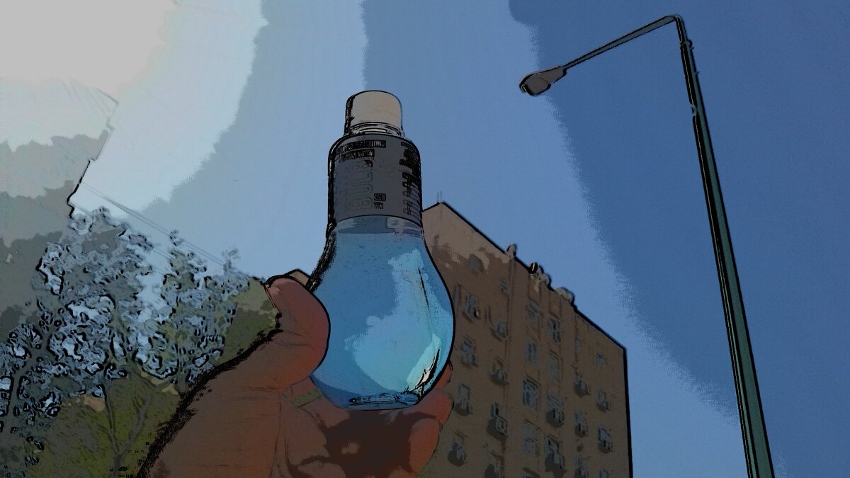 111 (126) - СТРЕН 