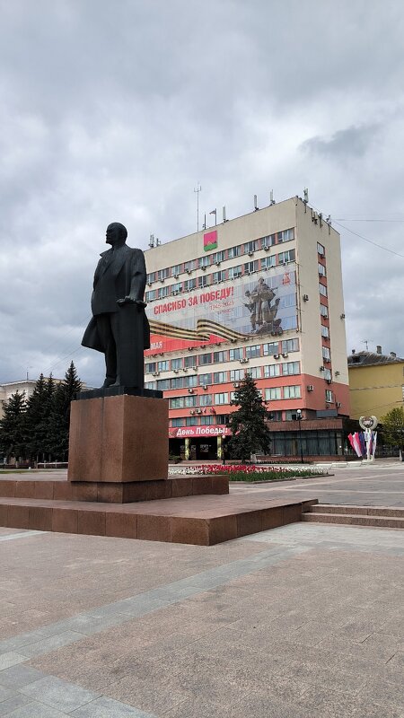 Брянск. Площадь Ленина. - Ольга Брянск. Площадь Ленина. - Ольга