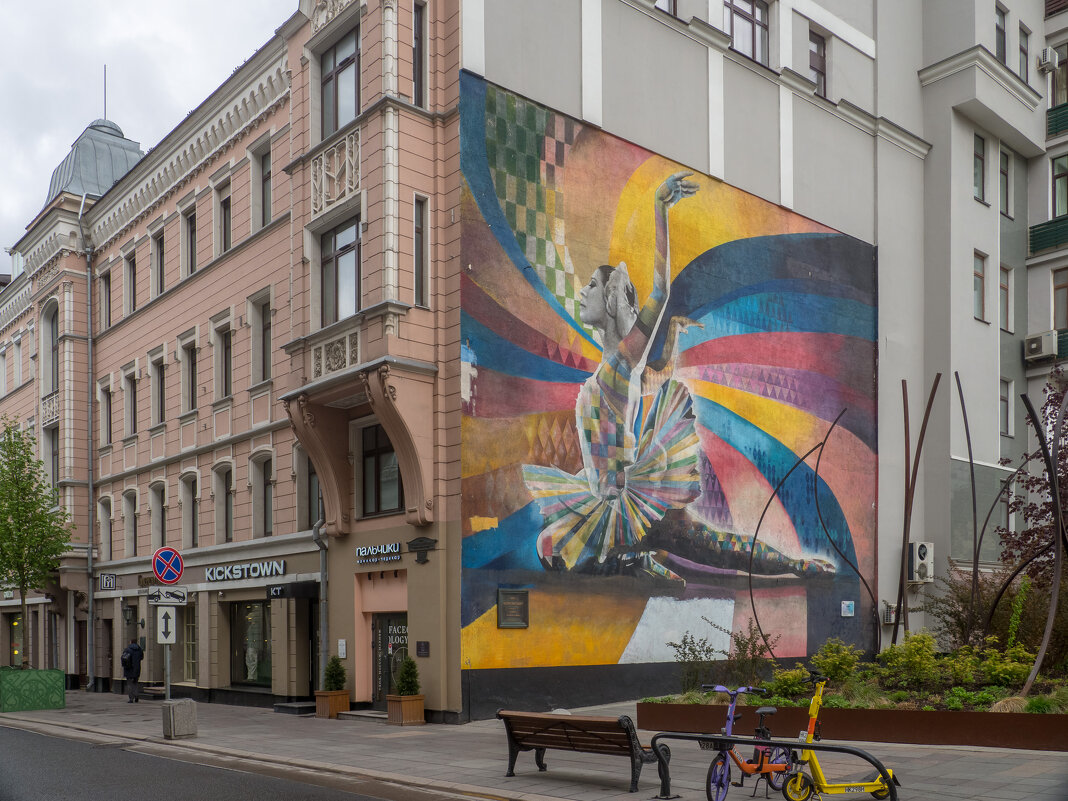 ___ - Yuriy V ___ - Yuriy V