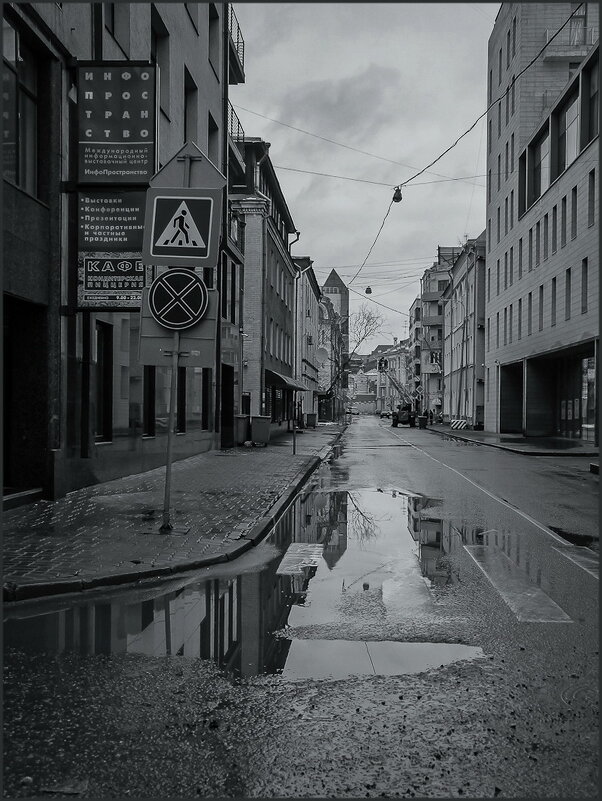 Курсовой переулок - Наталья Rosenwasser Курсовой переулок - Наталья Rosenwasser
