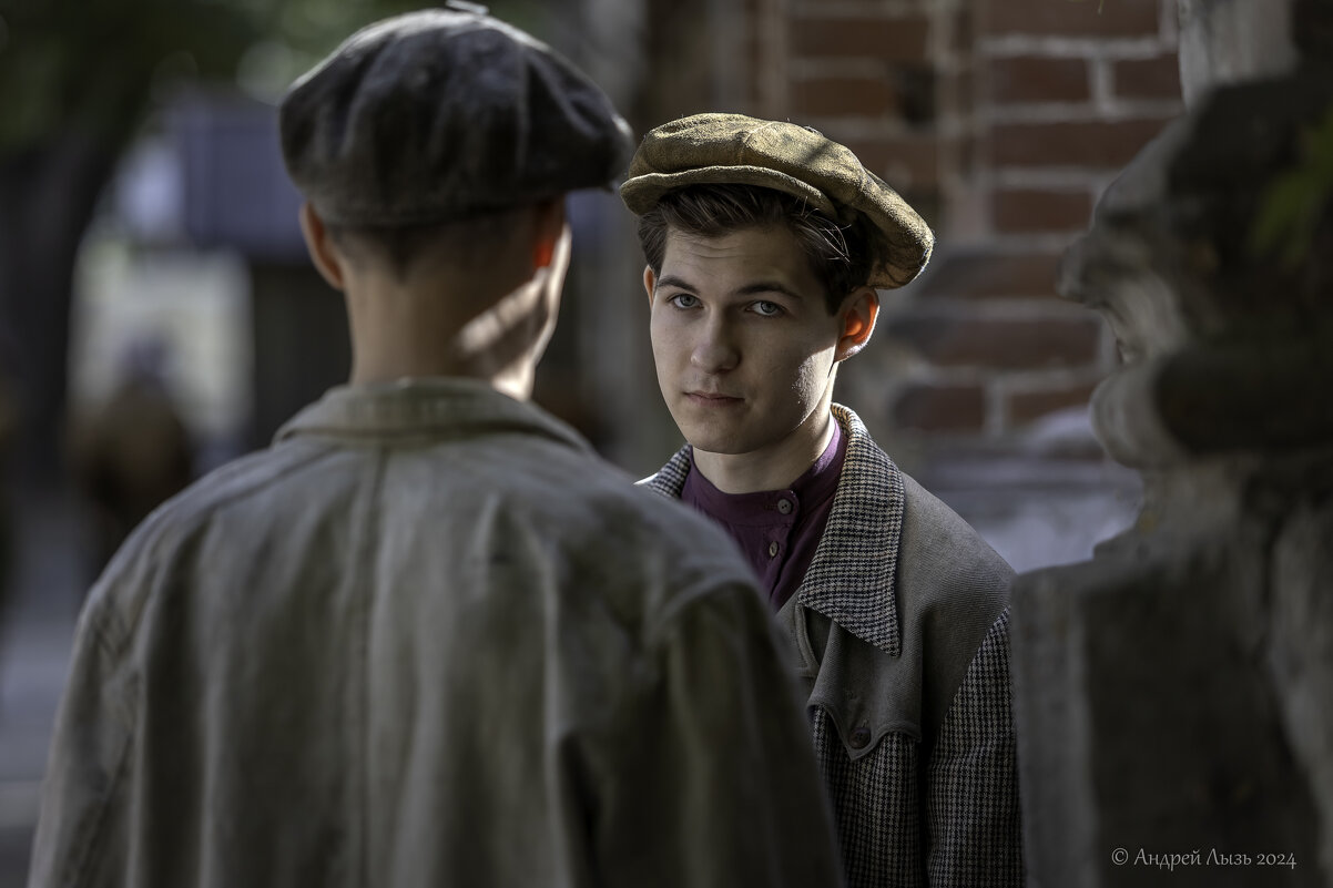 ХФ Таганрог 1941-1943 - Андрей Lyz ХФ Таганрог 1941-1943 - Андрей Lyz