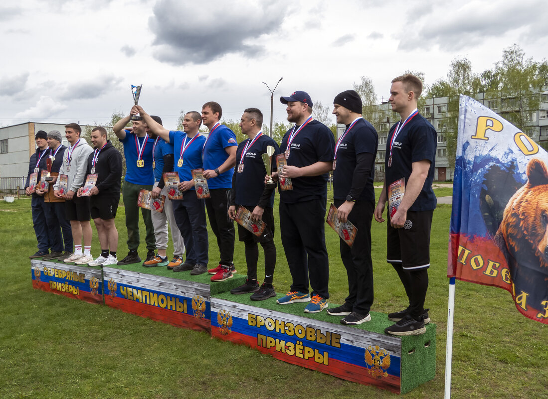 В командном зачете победила команда МЧС - Сергей Цветков
