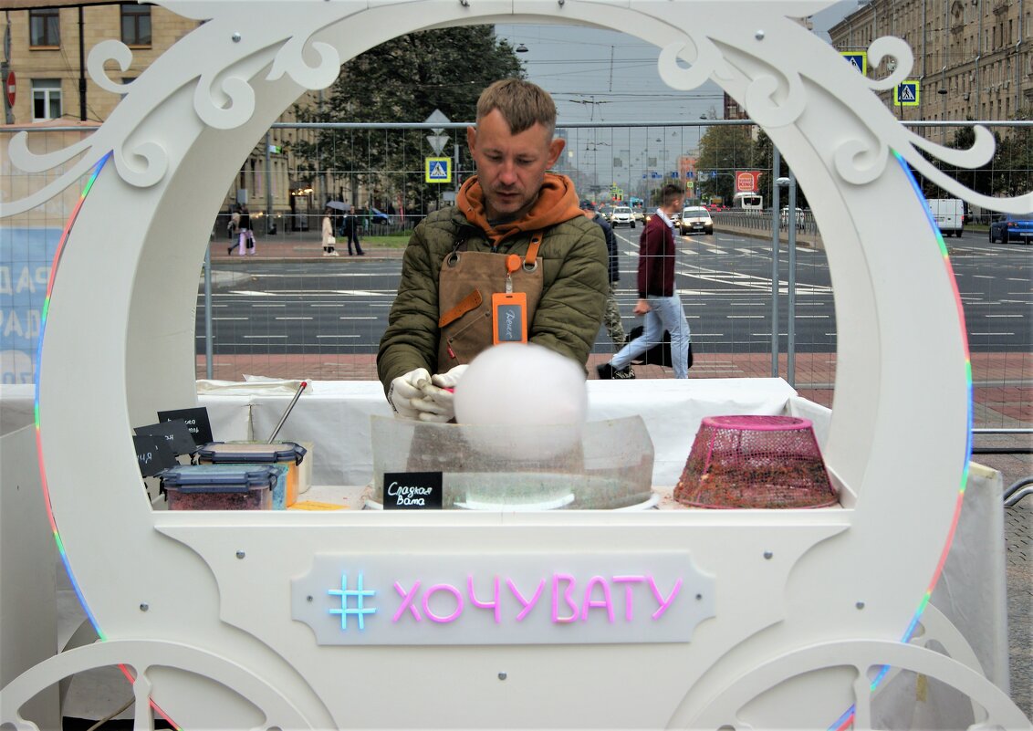 /// - Виктор Никитенко /// - Виктор Никитенко