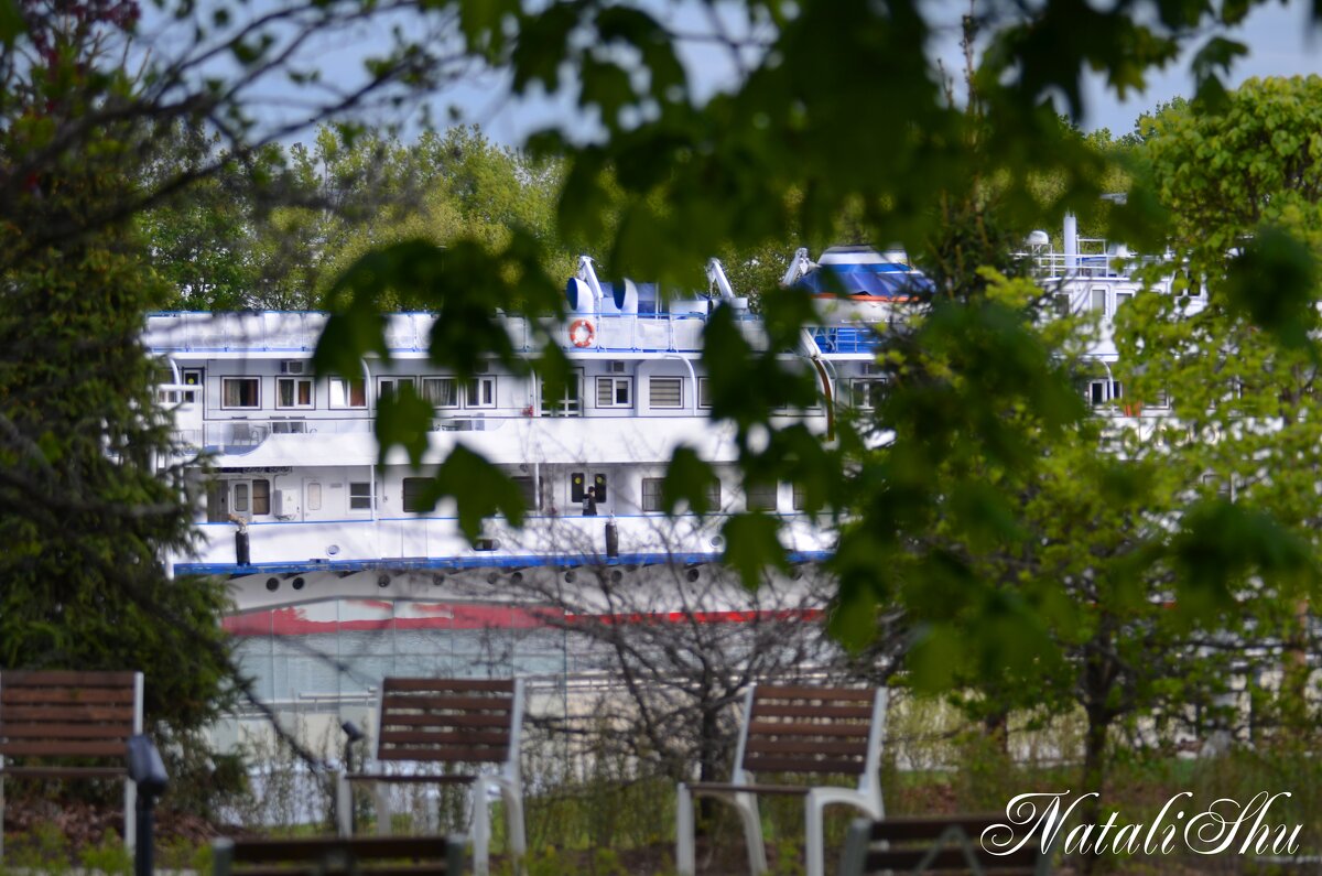 Ах, белый теплоход... - Наталья Вязигина Ах, белый теплоход... - Наталья Вязигина