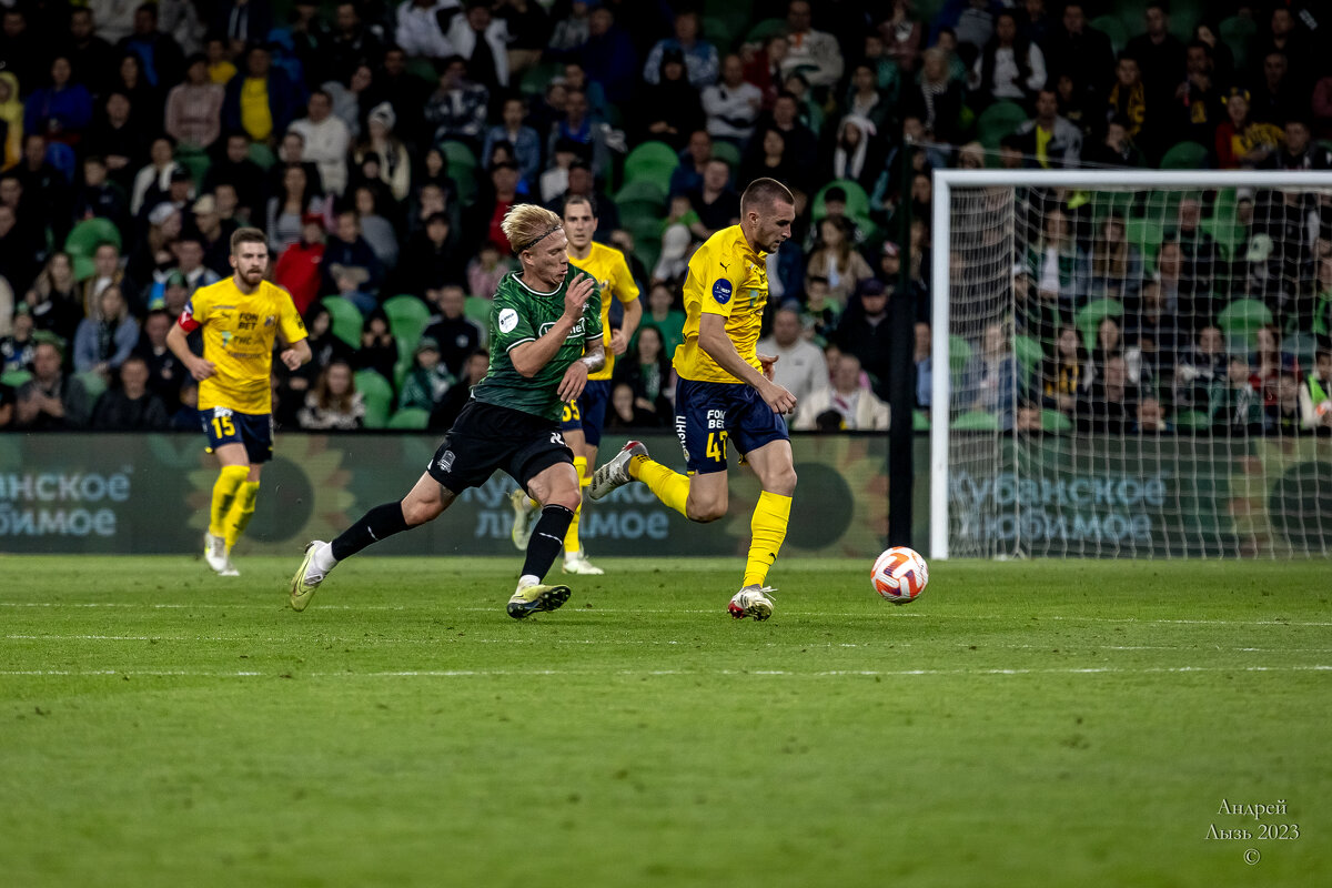 Краснодар — Ростов-на-Дону - Андрей Lyz Краснодар — Ростов-на-Дону - Андрей Lyz