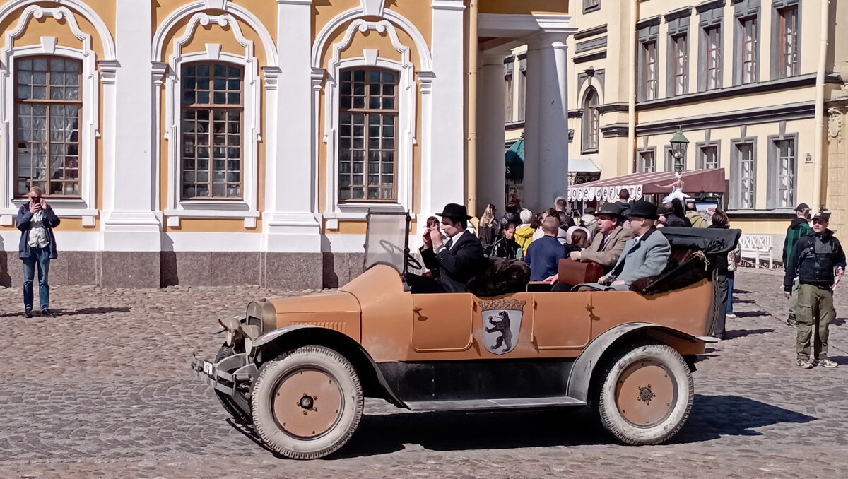 Ретро автомобиль - Николай 