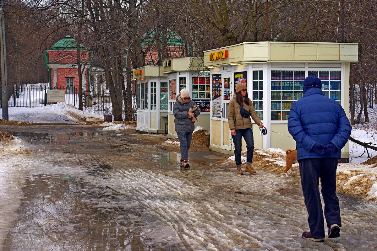 Кузьминский парк - Игорь Белоногов