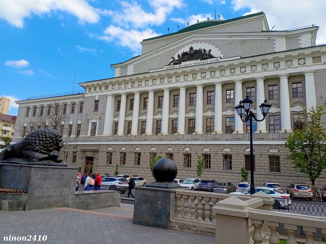 Ростов-на-Дону - Нина Бутко Ростов-на-Дону - Нина Бутко