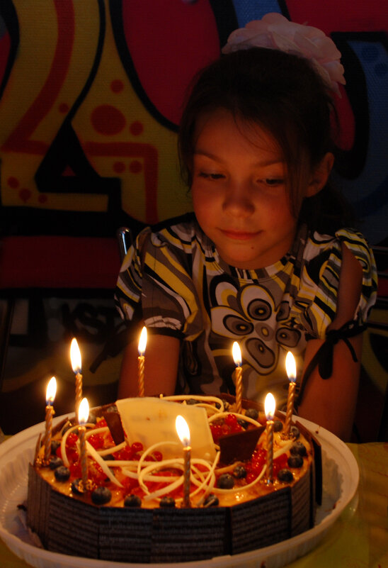 Вот и ещё на год старше - Геннадий Фадеев