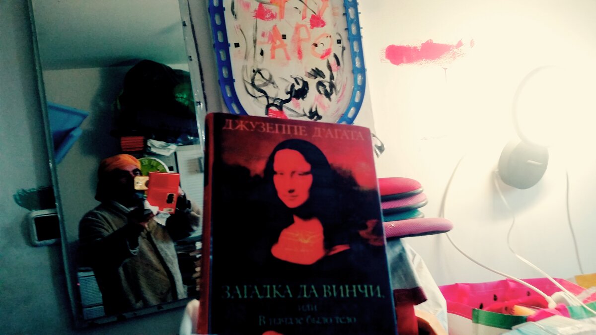 111 (141) - СТРЕН 