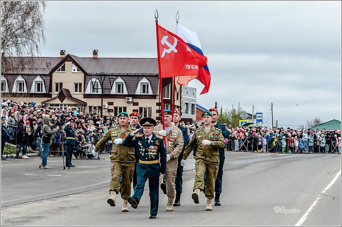 Был месяц май - Aquarius - Сергей