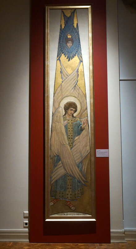 Серафим / 1901 - zavitok * Серафим / 1901 - zavitok *