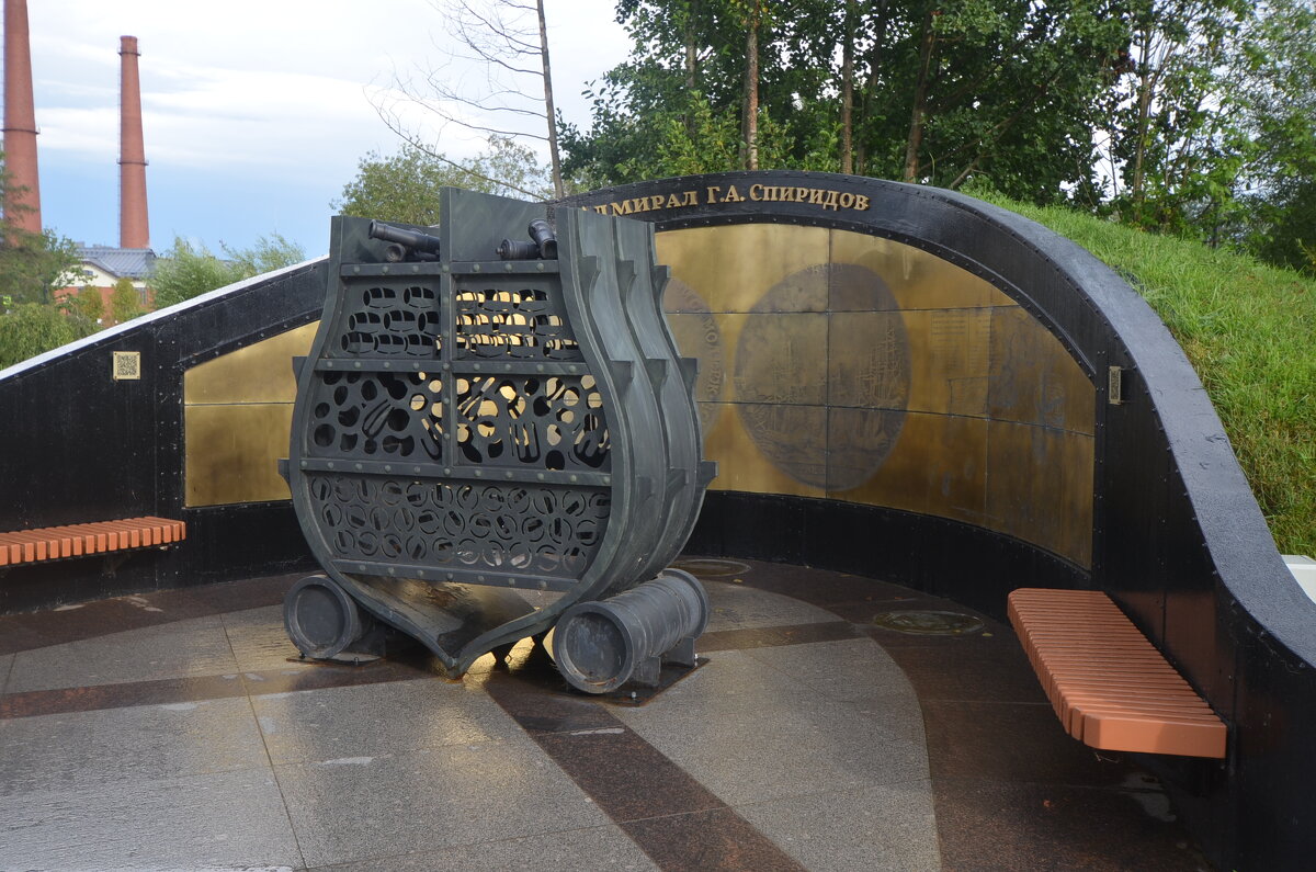 Аллея героев российского флота - Галина R... Аллея героев российского флота - Галина R...