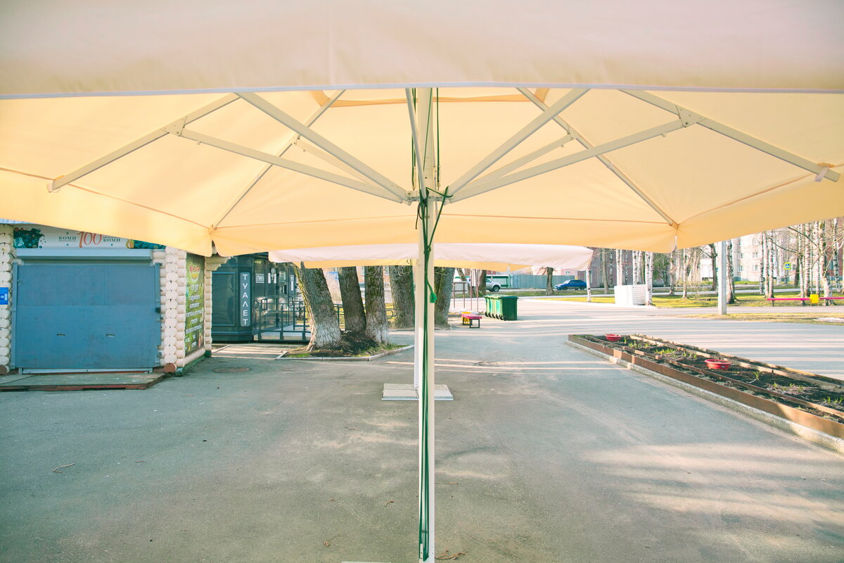 Назва. отсу. - Денис Безногов