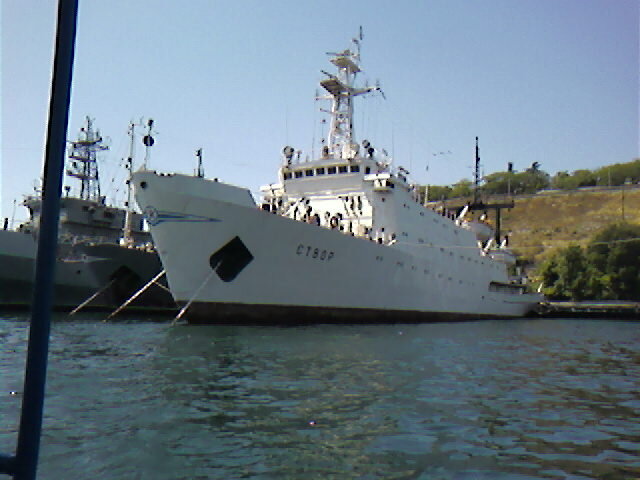 Белый корабль - Дмитрий Никитин Белый корабль - Дмитрий Никитин