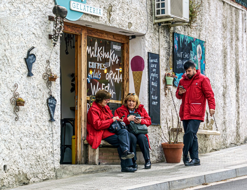 Посиделки между рейсами - Eugene *