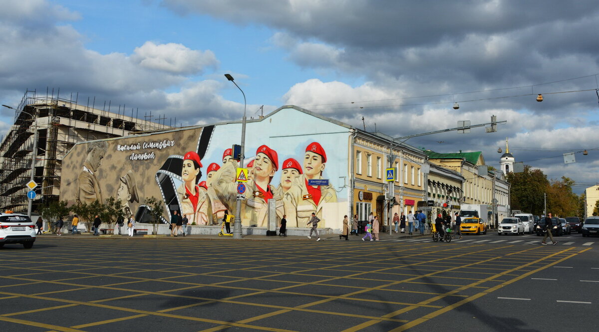 Таганская площадь - Анастасия Смирнова