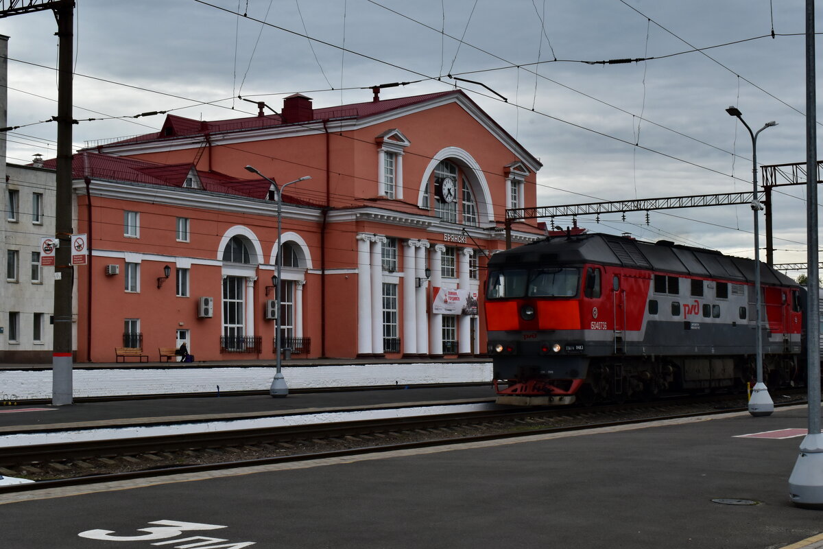 Брянск-Орловский - Роман Пацкевич