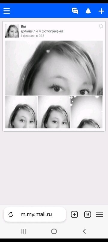 Фото - Бло Брю