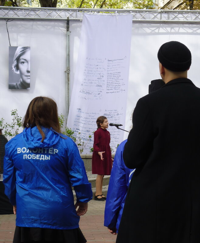 "Мы в этом городе живём" - sv.kaschuk 