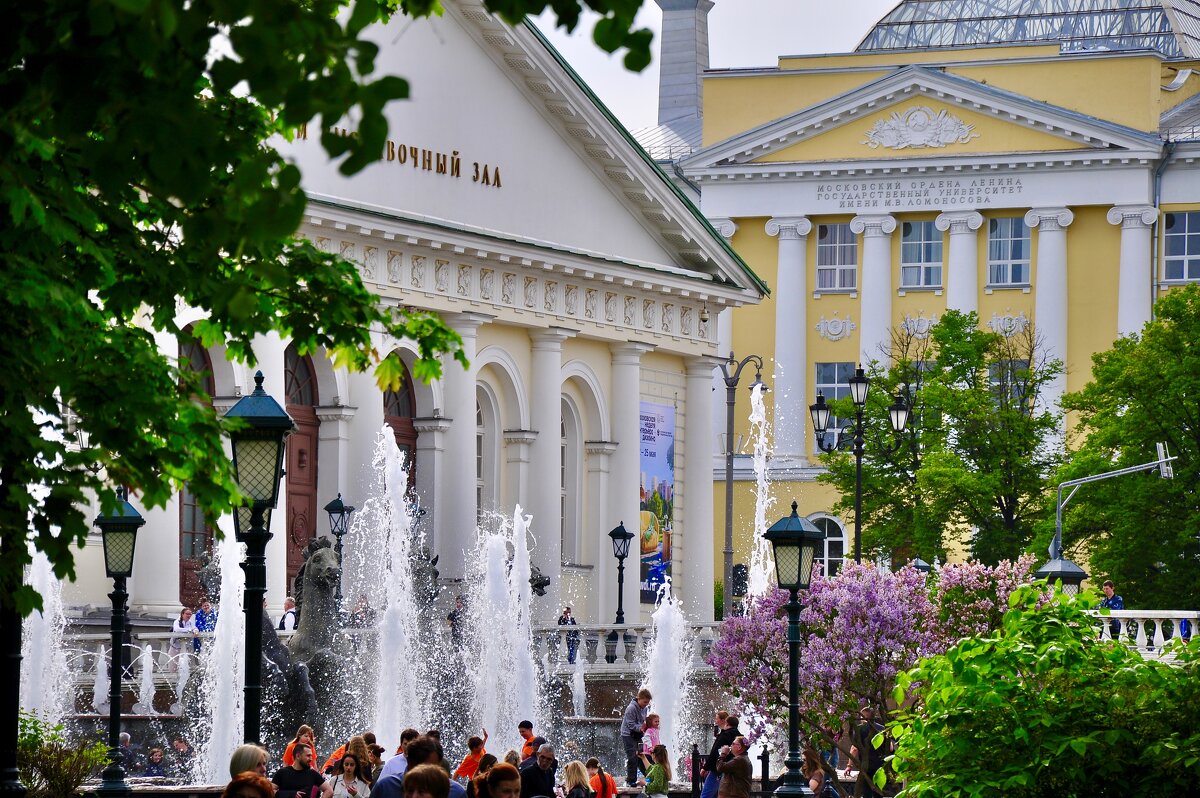 Москва весна - Александр Конов Москва весна - Александр Конов