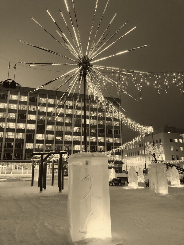 Назва. отсу. - Денис Безногов