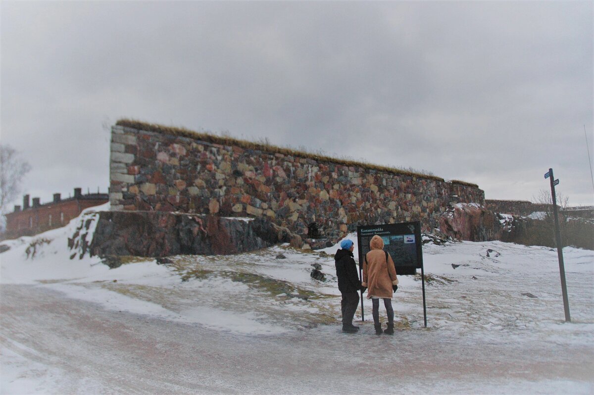 Стена Свеаборга - Alexandra Sakharova