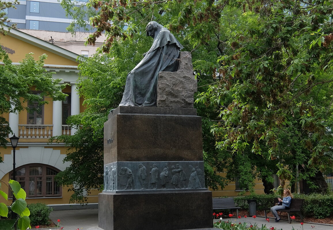 Грустный Гоголь. - Люба Грустный Гоголь. - Люба