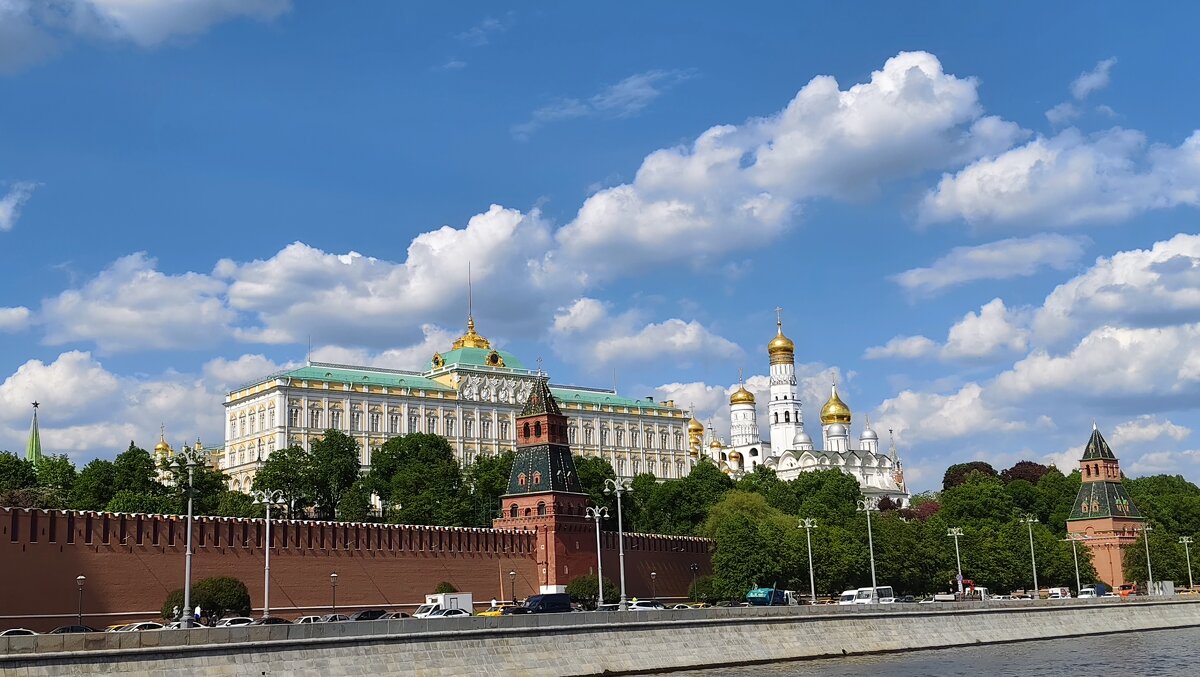 Центр - Александр Кондаков Центр - Александр Кондаков