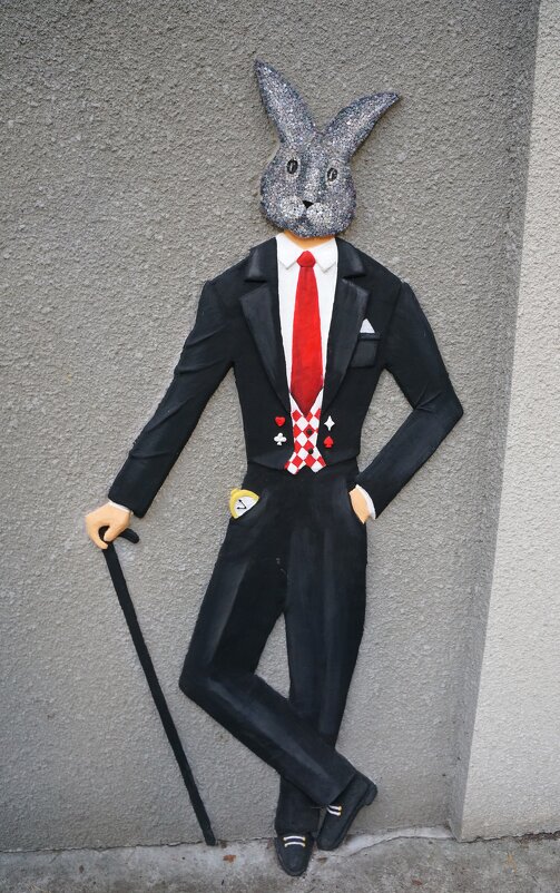 Джентльмен - Алёна Савина