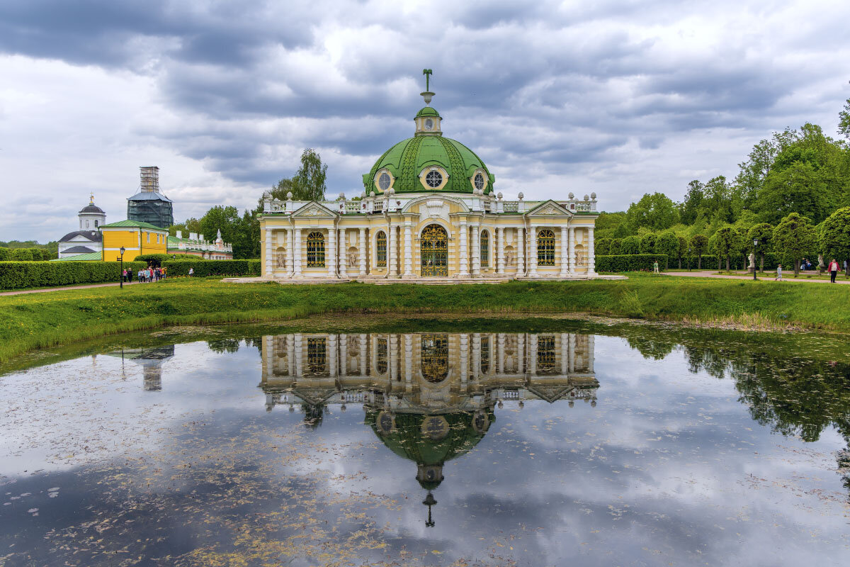 Грот. - vladimir Б Грот. - vladimir Б