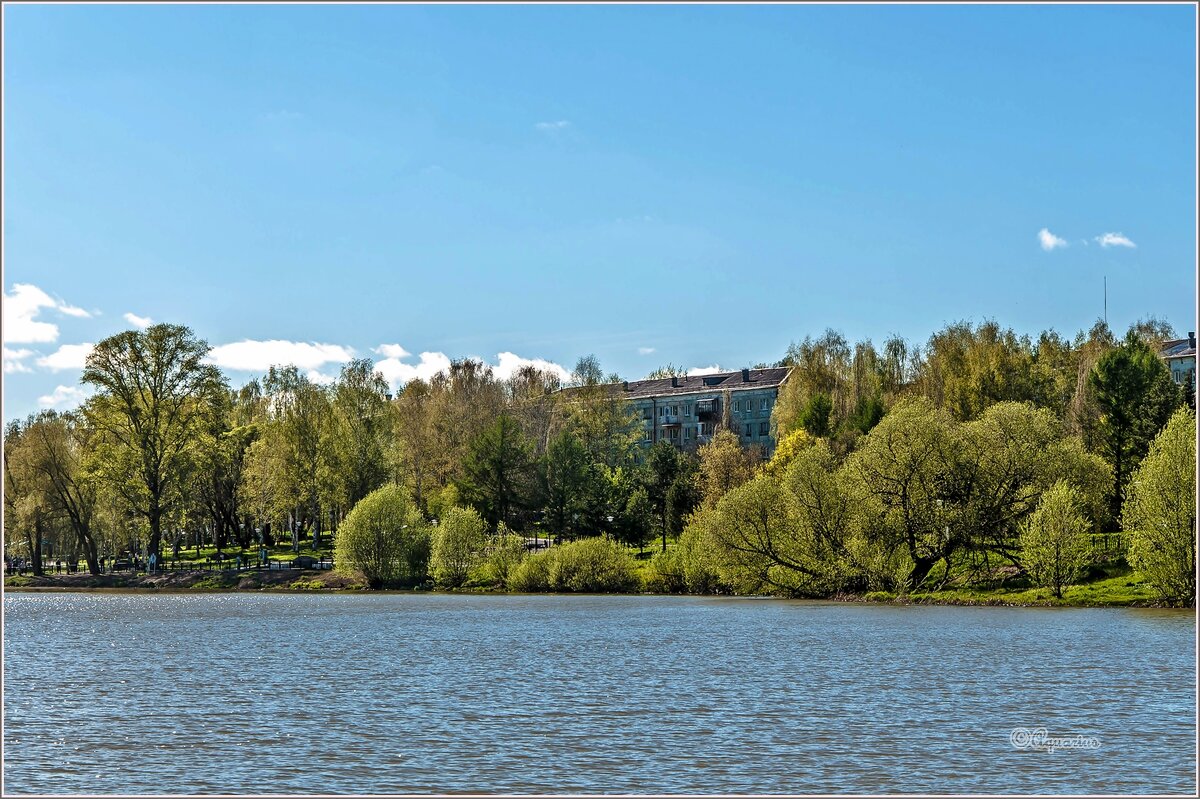 Солнечный денёк - Aquarius - Сергей Солнечный денёк - Aquarius - Сергей