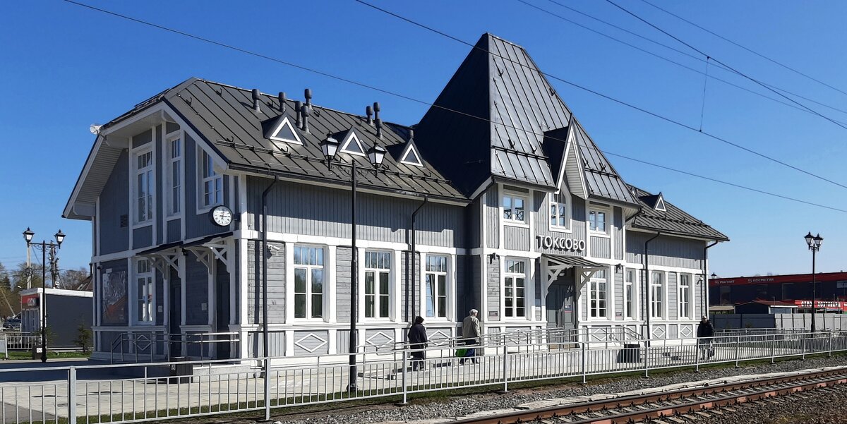 Токсово. Вокзал - Наталья Герасимова