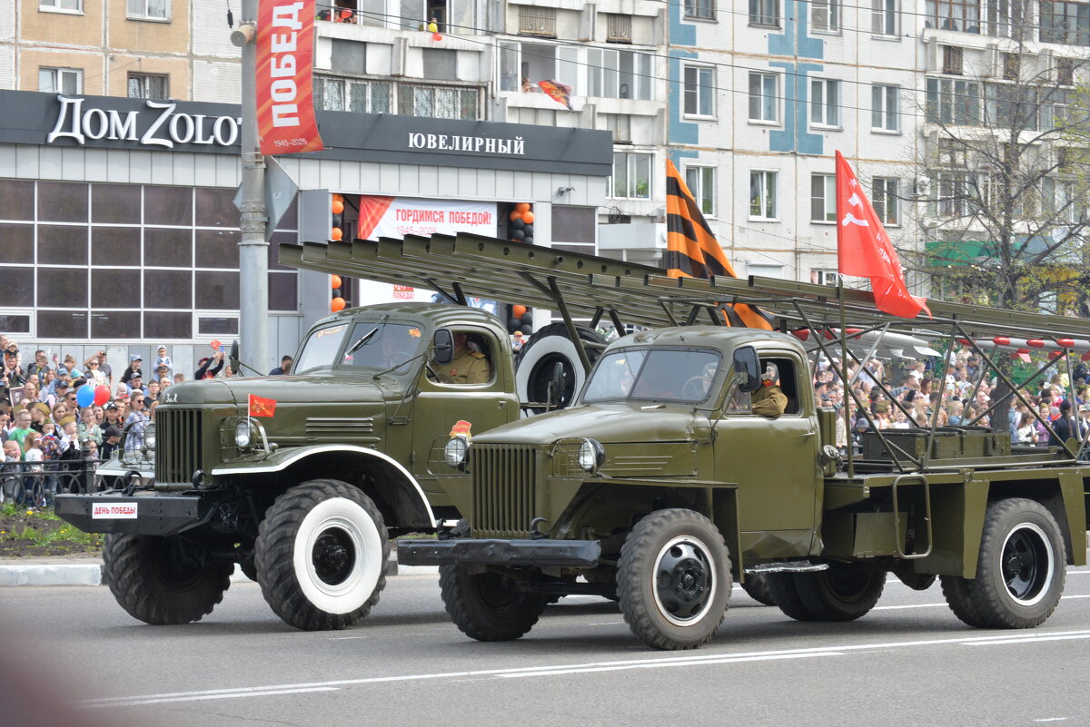 9 мая 2025 - Алексей Короткевич