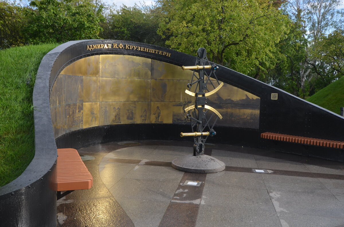 Аллея героев российского флота - Галина R... Аллея героев российского флота - Галина R...