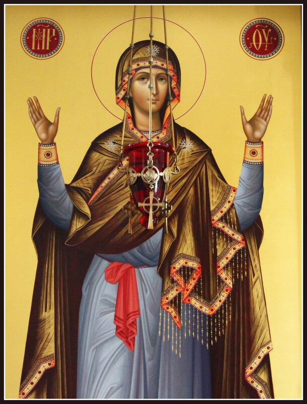 ** - Vlad Сергиевич